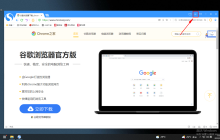 如何启用搜狗浏览器的标签预览功能