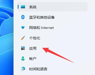 Bagaimana untuk menyelesaikan masalah ranap apabila menjalankan wsa pada win11? Bagaimana untuk menyelesaikan masalah subsistem Android Win11 ranap?