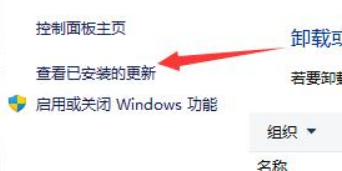 Windows 11 컴퓨터 화면이 검은색인데 마우스는 계속 움직일 수 있는 이유와 해결 방법