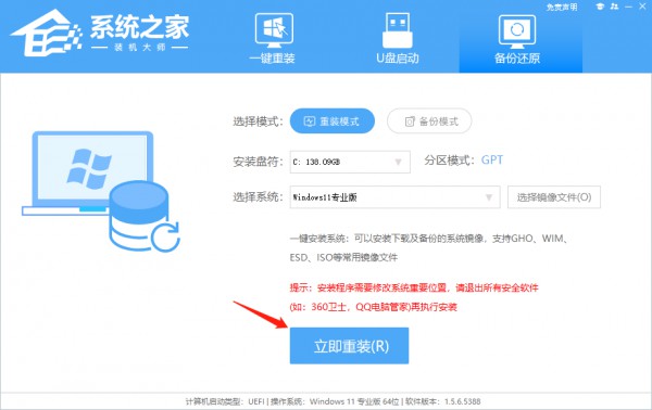 win11电脑屏幕黑屏但鼠标仍可移动的原因和解决方法