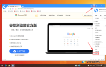 如何启用搜狗浏览器的智能表单填充功能？