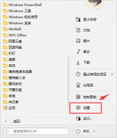win11打印机怎么共享给别人?win11电脑打印机共享到另一台电脑详情
