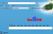 解决IE浏览器按钮无响应的方法