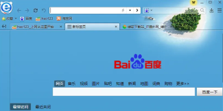 解决IE浏览器按钮无响应的方法