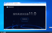 如何确定搜狗浏览器的版本