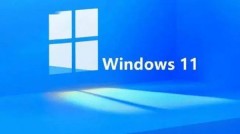 How to set the icon in the lower right corner not to be hidden on Win11