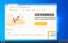 搜狗浏览器的升级方法是什么？