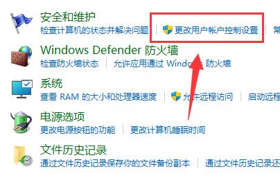 Win11のタスクバーがゲーム内に常にポップアップ表示される問題を解決するにはどうすればよいですか?