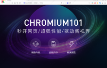 如何在小K浏览器中关闭视频缩小播放窗口