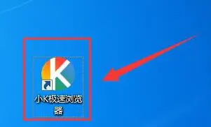 Comment fermer la vidéo et réduire la fenêtre de lecture dans le navigateur XiaoK