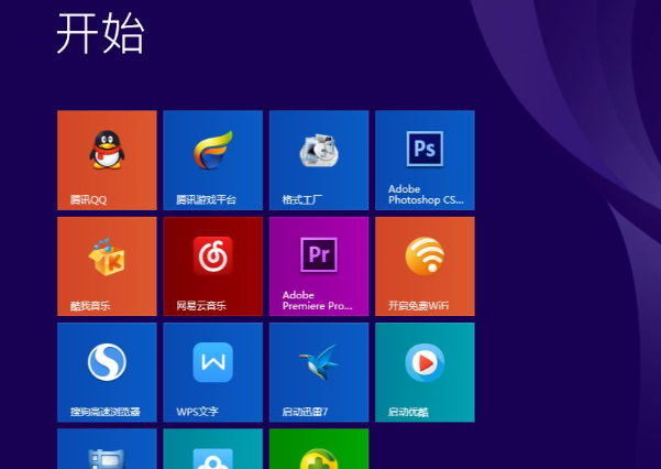 win10教育版对游戏性能有影响吗？