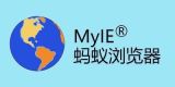 使用迅雷下载的蚂蚁浏览器教程