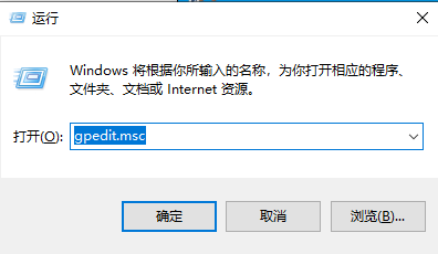 win11电脑无法连接win10 USB共享打印机解决方法？