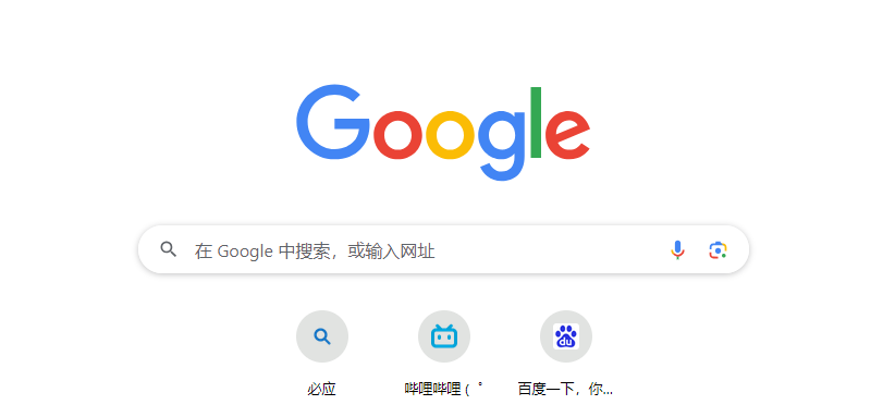 Google Chromeのメモリ節約モードの操作方法