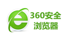 如何在360浏览器中启用青少年模式