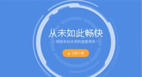 How to clear the cache of Sogou Browser?