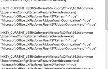 如何在Win11中强制启用Office新界面？详细步骤