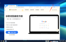 搜狗浏览器如何打开侧边栏浏览历史记录