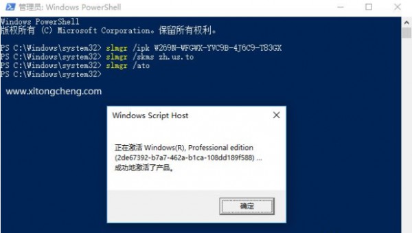 如何將Win11家用版轉換為純淨版？升級Win11家庭版至純淨版的方法