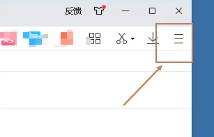 如何导出2345浏览器的收藏夹文件