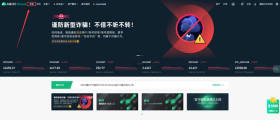 抹茶交易所购买数字货币的操作指南