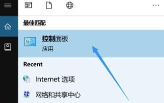 Defender Smartscreen ne peut pas se connecter au réseau