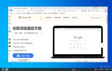 如何解决2345浏览器头像框不显示的问题
