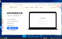 解决2345浏览器视频播放黑屏问题的方法