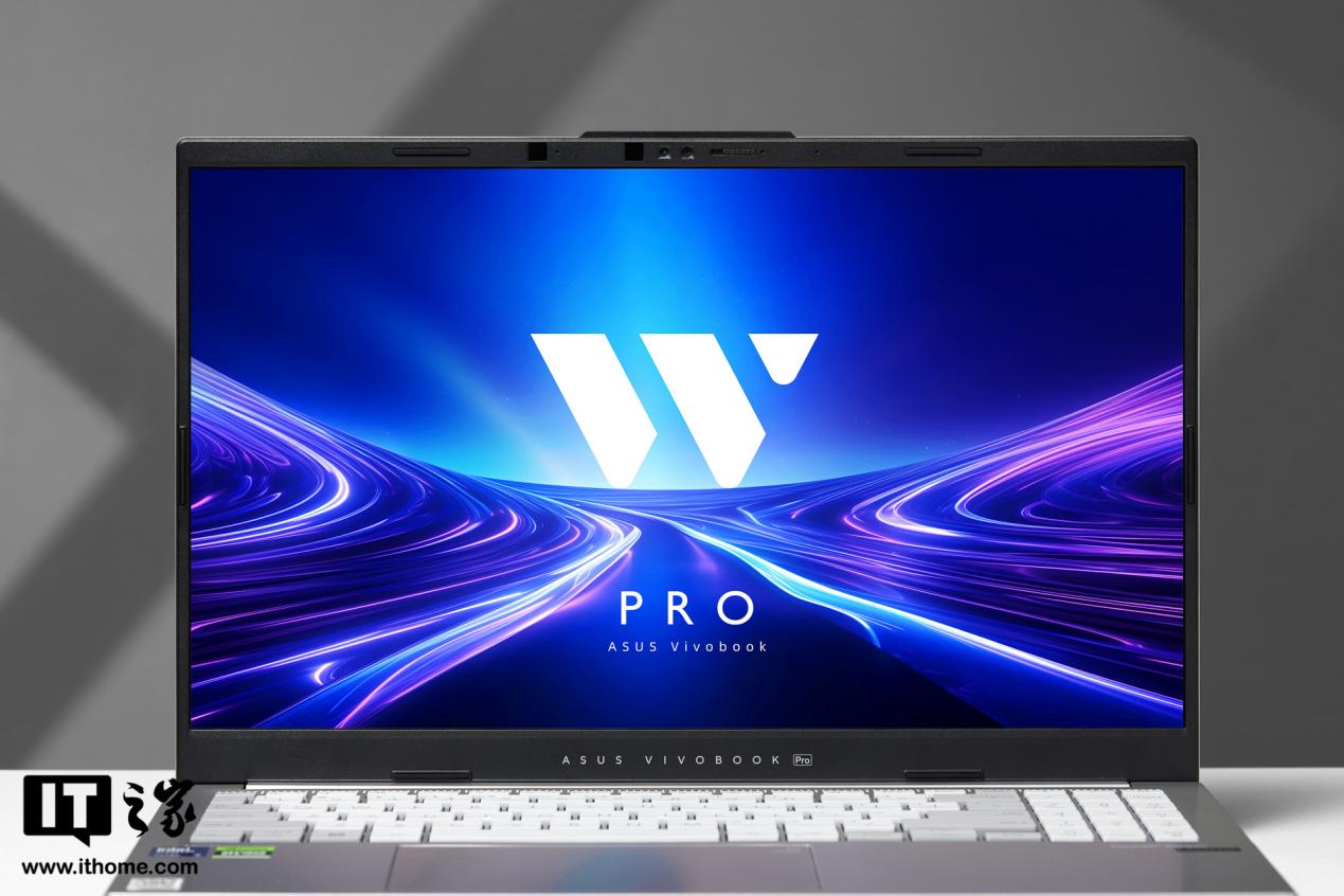 华硕无畏 Pro15 2024 图赏：首台酷睿 Ultra9+RTX4060 全能 AI 轻薄本