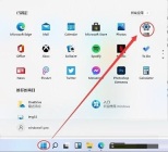 Win11不支持地平线4游戏？如何在Win11上玩地平线4？详细信息