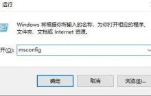 如何解决无法输入无线网络密码问题- Win11