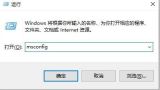 如何解决无法输入无线网络密码问题- Win11
