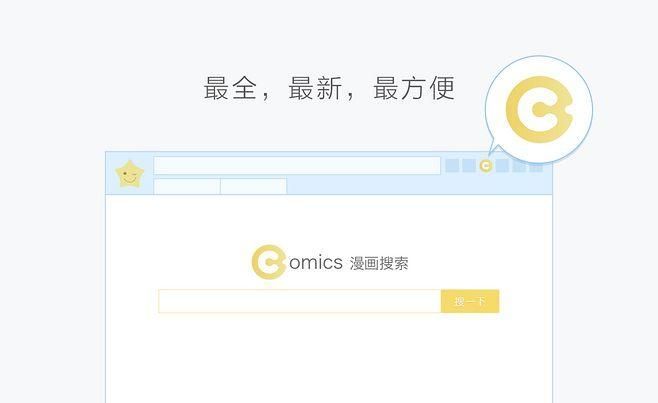 How to turn on the subtitle display function in Xingyuan browser