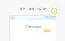 如何在星愿浏览器中打开字幕显示功能