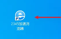 2345 브라우저의 사이드바를 숨기는 방법은 무엇입니까?