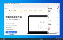 如何在火狐浏览器中阻止广告