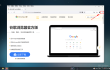 如何隐藏火狐浏览器的书签栏