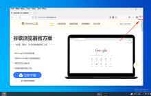 火狐浏览器如何打印网页