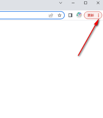 How to reset Google Chrome to factory settings