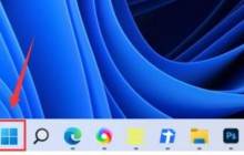 win11系统怎么更新驱动程序？win11更新驱动方法详情