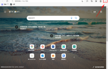 Microsoft Edge浏览器工具栏怎么显示扩展按钮