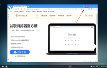 搜狗浏览器点击最小化按钮后会自动缩到托盘区域怎么办