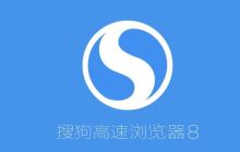 搜狗浏览器怎么退出全屏