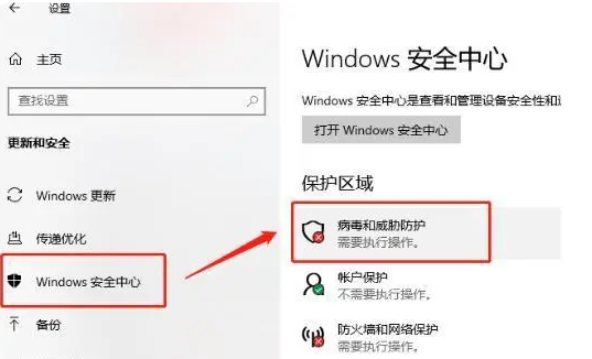 Win10 Education Edition에서 소프트웨어를 설치할 수 없는 이유는 무엇입니까?