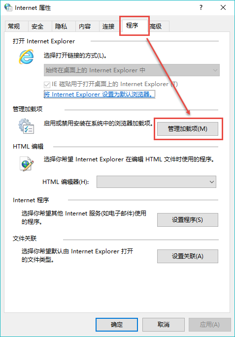 How to use flash function in Xiaozhi dual-core browser