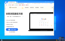 搜狗浏览器怎么收藏网页