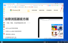 2345浏览器如何设置自动清理历史记录