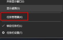 ddr4怎么看