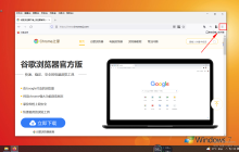 火狐浏览器如何开启书签栏