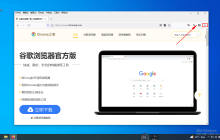 火狐浏览器如何解除网页阻止